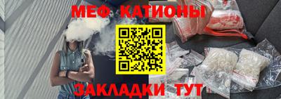 MDMA Заволжье