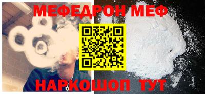 марихуана Заводоуковск