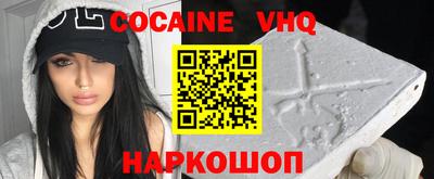 MDMA Заволжье