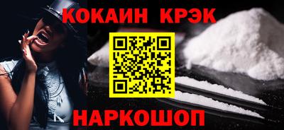 MDMA Заволжье