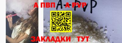 марихуана Заводоуковск