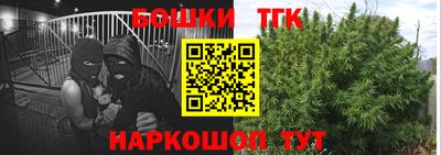 MDMA Заволжье