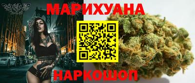 мескалин Жуковский