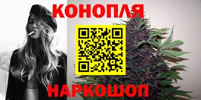 мескалин Жуковский