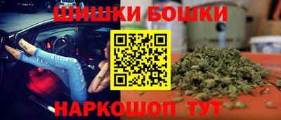 MDMA Заволжье
