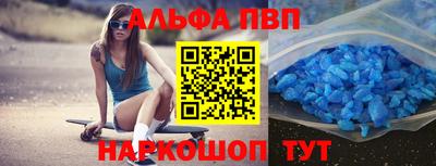 MDMA Заволжье