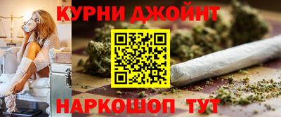 мескалин Жуковский