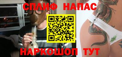 мескалин Жуковский