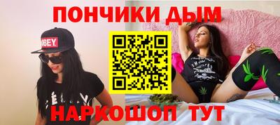 MDMA Заволжье