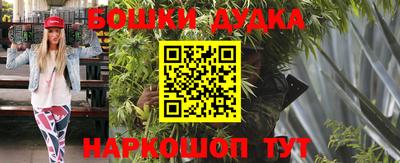 MDMA Заволжье