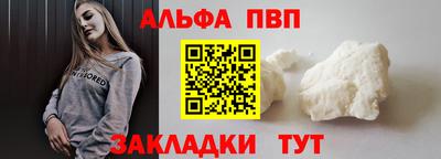 MDMA Заволжье