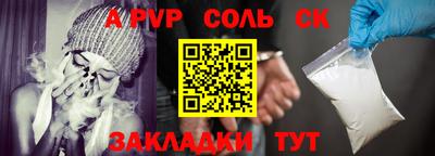 MDMA Заволжье