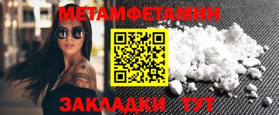 MDMA Заволжье