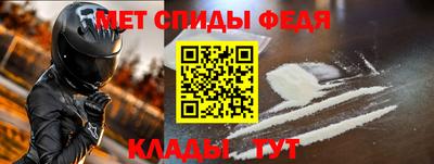марихуана Заводоуковск