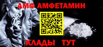 марихуана Заводоуковск