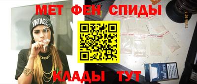 MDMA Заволжье
