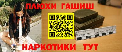 MDMA Заволжье