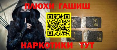 jwh Ярославль