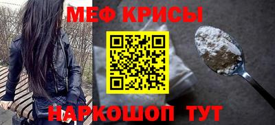 марихуана Заводоуковск