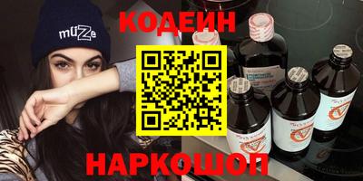 MDMA Заволжье