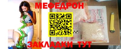 MDMA Заволжье